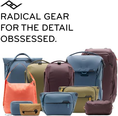 Peak Design Packing Cube Small for Quick and Efficient packing (Raw) BPC-S-RW-2 in Kuwait