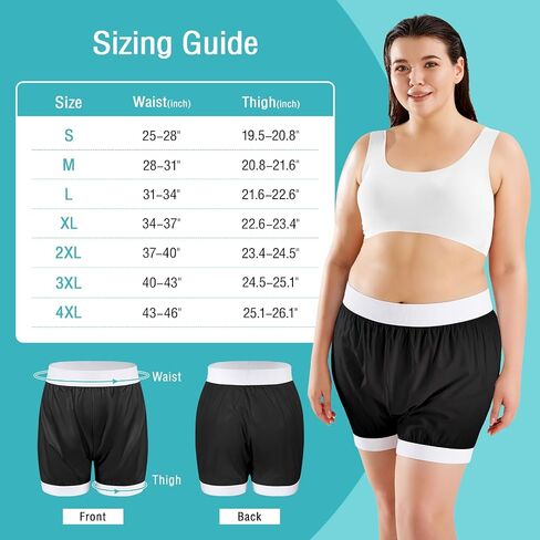 Carer Adult Diaper Covers 2PCS Washable, Leakproof Incontinence Underwear for Men Women Enclosed Elastic, Widened Waistband Design Protection for Long-Term Care & Daily Use（White,Black,X-Large） in Saudi Arabia