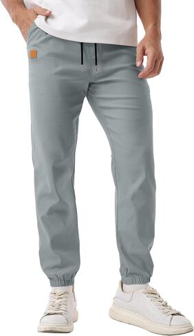 Askdeer Mens Casual Joggers Pants - Drawstring Cargo Pants Hiking Outdoor Twill Track Jogging Sweatpants in Saudi Arabia