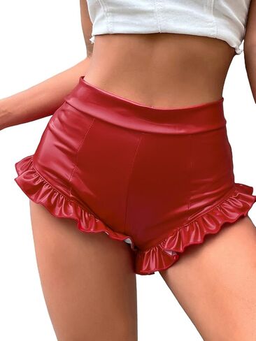 WDIRARA Women's PU Leather High Waisted Booty Shorts Ruffle Hem Skinny Shorts Burgundy Medium in Saudi Arabia