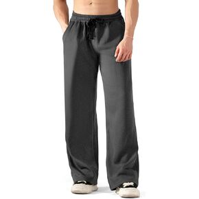 BRISIRA Mens Baggy Sweatpants Fleece Lined Wide Leg Warm Sweat Pants Open Bottom with Deep Pocket & Elastic Waist Drawstring in Kuwait