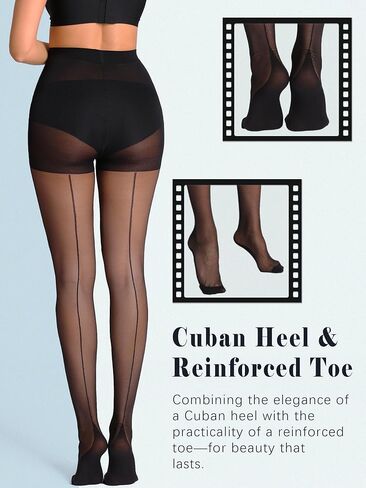 2 Pairs Sheer Backseam Tights for Women, Cuban Heel Stockings with Reinforced Toes & Control Top Pantyhose in Saudi Arabia
