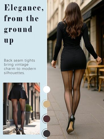 2 Pairs Sheer Backseam Tights for Women, Cuban Heel Stockings with Reinforced Toes & Control Top Pantyhose in Saudi Arabia