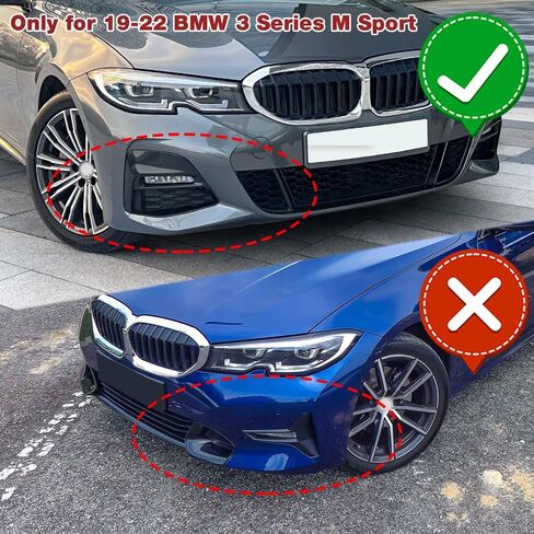 Q1-TECH, 9-Piece Front Bumper Lip & Side Skirt Extensions Diffuser Compatible with 2019 2020 2021 2022 BMW 3-Series G20 (M-Sport Bumper Only), Front Lip Spoiler Body Splitter ABS (Painted Carbon) in Saudi Arabia