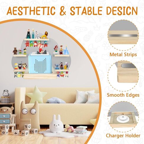 for Tonies Magnetic Floating Shelf, for Toniebox Figures Storage Display Shelf, Cloud-Shaped Wooden Kids Room Decor Easy Install Wall-Mounted Nursery Organizer, White in Kuwait