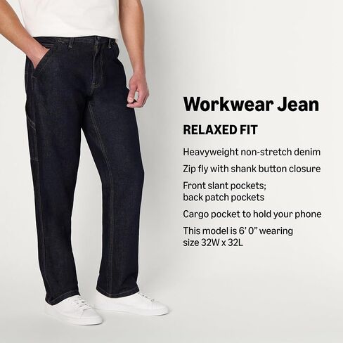 Amazon Essentials Men's Rigid Relaxed-Fit Workwear Carpenter Jean in Saudi Arabia