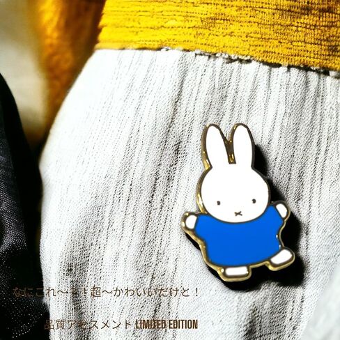 Enamel Bunny Pin - Cute Rabbit Brooch for Women & Girls - Lapel Clip Animal Pins in Saudi Arabia