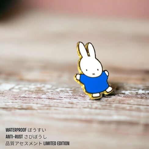 Enamel Bunny Pin - Cute Rabbit Brooch for Women & Girls - Lapel Clip Animal Pins in Saudi Arabia