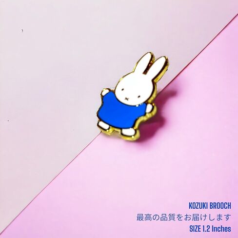 Enamel Bunny Pin - Cute Rabbit Brooch for Women & Girls - Lapel Clip Animal Pins in Saudi Arabia