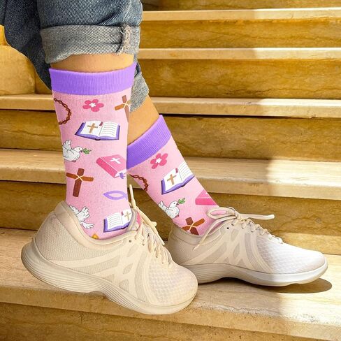 VICRAZY Christian Gifts for Women - Faith-Themed Socks, Pastor Appreciation Gifts, Catholic Gift, Religious Stocking Stuffers in Saudi Arabia