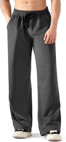 BRISIRA Mens Baggy Sweatpants Fleece Lined Wide Leg Warm Sweat Pants Open Bottom with Deep Pocket & Elastic Waist Drawstring in Kuwait
