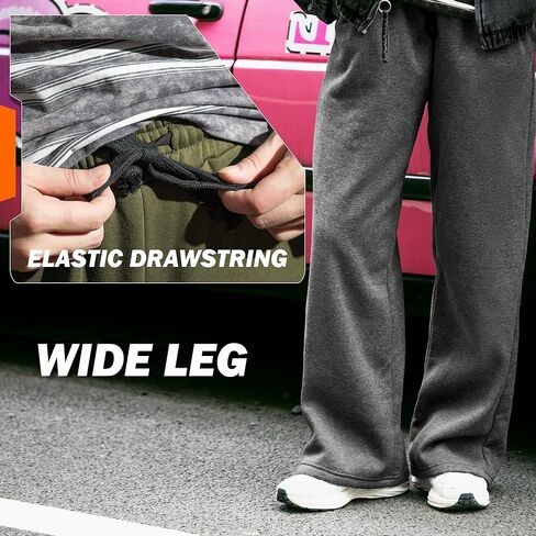 BRISIRA Mens Baggy Sweatpants Fleece Lined Wide Leg Warm Sweat Pants Open Bottom with Deep Pocket & Elastic Waist Drawstring in Kuwait