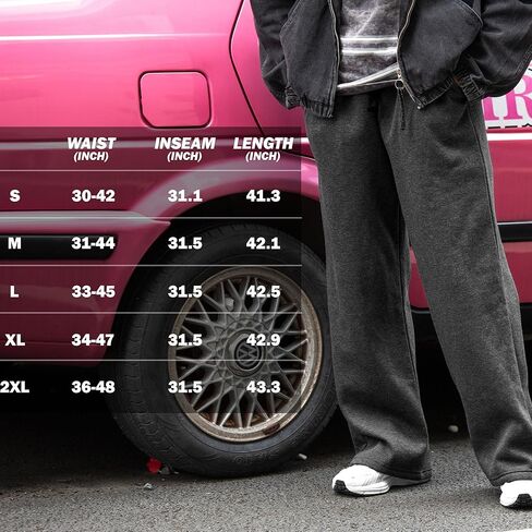 BRISIRA Mens Baggy Sweatpants Fleece Lined Wide Leg Warm Sweat Pants Open Bottom with Deep Pocket & Elastic Waist Drawstring in Kuwait