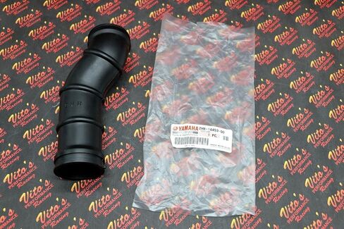 OEM Air box cleaner boot joint duct fits Yamaha BIG BEAR 350 1987-1998 in Saudi Arabia
