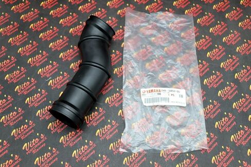 OEM Air box cleaner boot joint duct fits Yamaha BIG BEAR 350 1987-1998 in Saudi Arabia