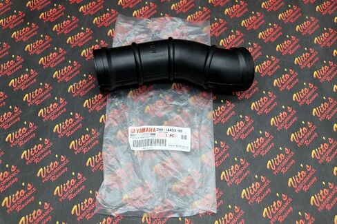 OEM Air box cleaner boot joint duct fits Yamaha BIG BEAR 350 1987-1998 in Saudi Arabia