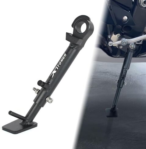 Xitomer 3" Adjustable Kickstand Compatible with YZF-R6 2006-2023, YZF-R6 RACE 2024-2025 Motorcycle Side Stand Foot Side Support in Saudi Arabia