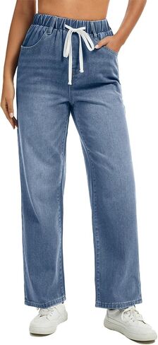 Jeans for Women Wide Leg High Waisted Baggy Jeans Stretchy Straight Leg Drawstring Loose Denim Pants in Saudi Arabia