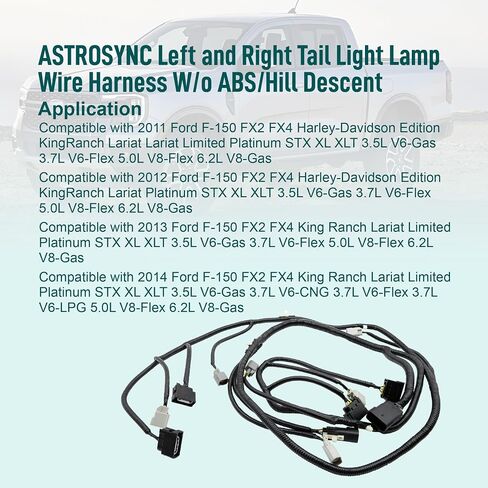 ASTROSYNC الذيل ضوء مصباح سلك تسخير ث/س ABS/هبوط التل اليسار واليمين صالح لفورد F-150 3.5L 3.7L 5.0L 6.2L V6 V8 2011 2012 2013 2014 استبدال BL3Z13A409C ث/كاميرا خلفية in Saudi Arabia