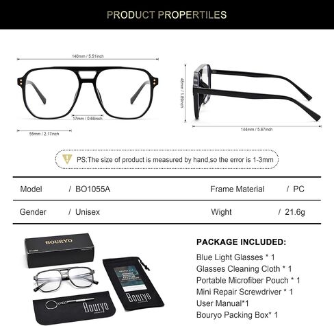 Bouryo Vintage Clear Lens Glasses for Women, Non-prescription Classic Square Eyewear Thick Frame Eyeglasses in Kuwait