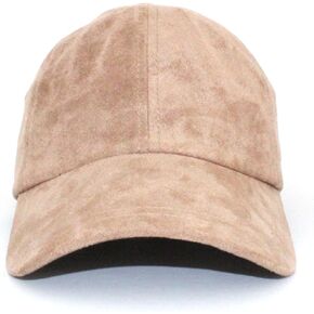 Women's Baseball Cap - Classic 6-Panel with Curved Brim, and Leather Strap Adjustable Closure with Custom Gunmetal Hardware (Nude, Ultra Suede) in Saudi Arabia