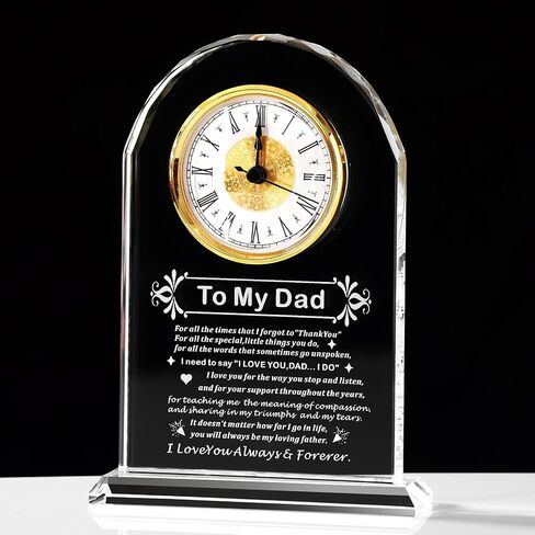 Dad Gifts - Delicate Dad Birthday Gifts from Daughter Son ,Christmas Fathers Day Birthday Gifts for Dad, Ideas, Glass Clock Gift, Birthday Gifts for Dad Who Wants Nothing (Battery not Included) (Dad Gifts) in Kuwait