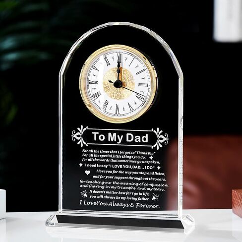 Dad Gifts - Delicate Dad Birthday Gifts from Daughter Son ,Christmas Fathers Day Birthday Gifts for Dad, Ideas, Glass Clock Gift, Birthday Gifts for Dad Who Wants Nothing (Battery not Included) (Dad Gifts) in Kuwait