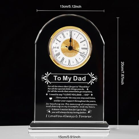 Dad Gifts - Delicate Dad Birthday Gifts from Daughter Son ,Christmas Fathers Day Birthday Gifts for Dad, Ideas, Glass Clock Gift, Birthday Gifts for Dad Who Wants Nothing (Battery not Included) (Dad Gifts) in Kuwait