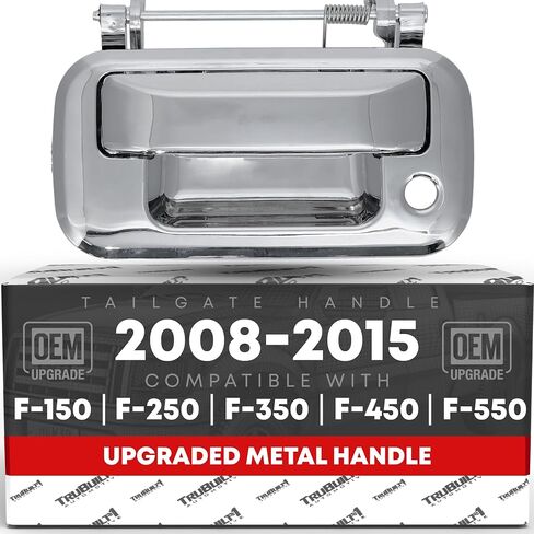 مزلاج مقبض الباب الخلفي T1A، معدن مطور - متوافق مع 2008-2015 Ford F-150، F-250، F-350، F-450، F-550 Super Duty، 08-15 Ford Lobo - جميع الكروم مع فتحة المفتاح - OEM 8L3Z-9943400-ACHMT، 91077M in Saudi Arabia