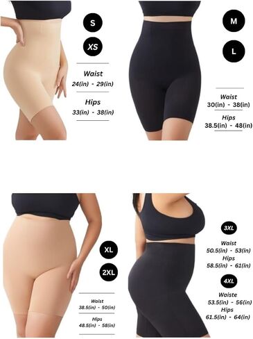 High Waist Tummy Control Shapewear, Tummy and Thigh Slimming Undergarments in Saudi Arabia