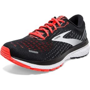 Brooks Men's Beast '18 Running Shoes, 8 us in Kuwait