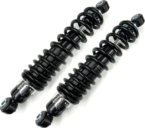DTA 2 Front Coil-over Shock Absorbers Compatible With 1988-2004 Kawasaki Bayou 300 - KLF300B 2x4 Only, Will NOT Fit KLF300C 4x4. Replaces OEM# 450141384 in Saudi Arabia