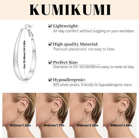 KUMIKUMI أقراط حلقية فضية للنساء، أقراط حلقية من الفضة الإسترليني بيضاوية مضادة للحساسية خفيفة الوزن أقراط كبيرة للنساء هدايا in Saudi Arabia