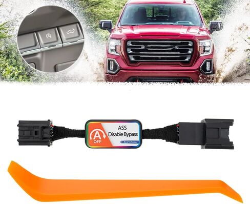 NJSBYL Auto Start Stop Eliminator for 2019 2020 2021 GMC Sierra 1500 Autostop Eliminator A-Off Delete Engine Stop Start System ESS Disable Device Bypass Wiring Harness in Saudi Arabia