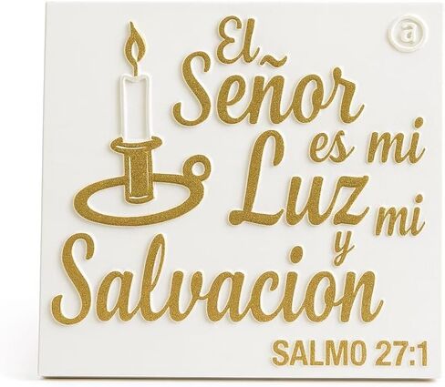لوحة: EL SENOR ES MI LUZ Y MI SALVACION - صنع في الولايات المتحدة الأمريكية in Saudi Arabia