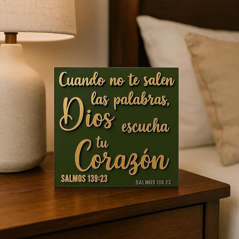 Plaque: CUANDO NO TE SALEN LAS PALABRAS DIOS ESCUCHA TU CORAZON - Made in USA in Saudi Arabia