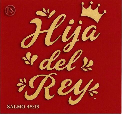 اللوحة: HIJA DEL REY - صُنع في الولايات المتحدة الأمريكية in Saudi Arabia