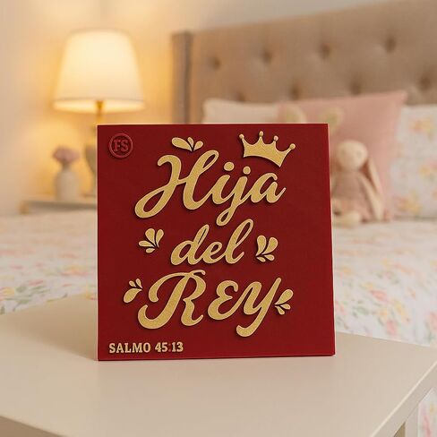 اللوحة: HIJA DEL REY - صُنع في الولايات المتحدة الأمريكية in Saudi Arabia