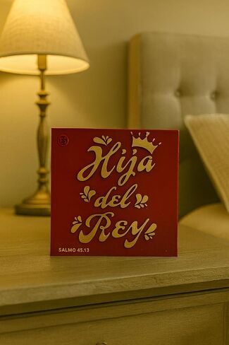 اللوحة: HIJA DEL REY - صُنع في الولايات المتحدة الأمريكية in Saudi Arabia