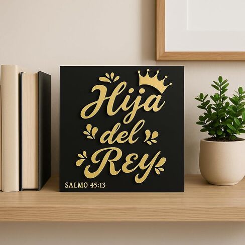 اللوحة: HIJA DEL REY - صُنع في الولايات المتحدة الأمريكية in Saudi Arabia