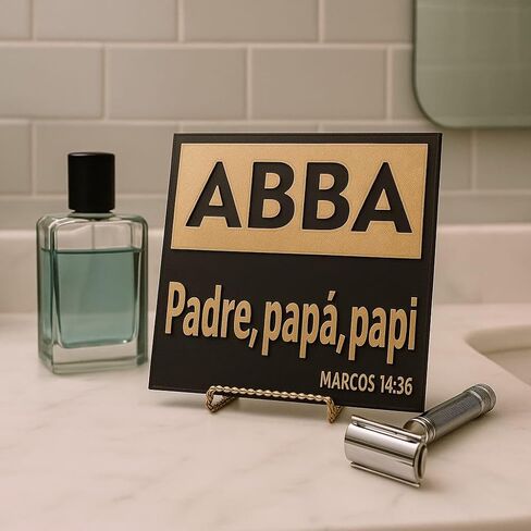 لوحة: ABBA - PADRE، PAPA، PAPI - صنع في الولايات المتحدة الأمريكية in Saudi Arabia