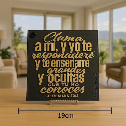 Plaque: CLAMA A MI Y YO TE RESPONDERE Y TE ENSENARE COSAS GRANDES Y OCULTAS QUE TU NO CONOCES - Made in USA in Saudi Arabia