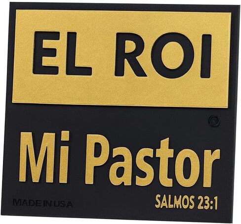 اللوحة: EL ROI - MI PASTOR - صُنعت في الولايات المتحدة الأمريكية in Saudi Arabia