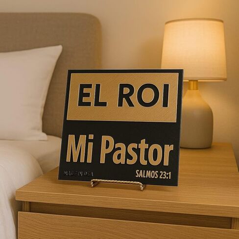 اللوحة: EL ROI - MI PASTOR - صُنعت في الولايات المتحدة الأمريكية in Saudi Arabia