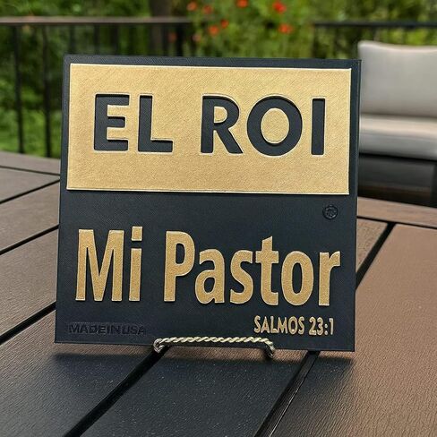 اللوحة: EL ROI - MI PASTOR - صُنعت في الولايات المتحدة الأمريكية in Saudi Arabia
