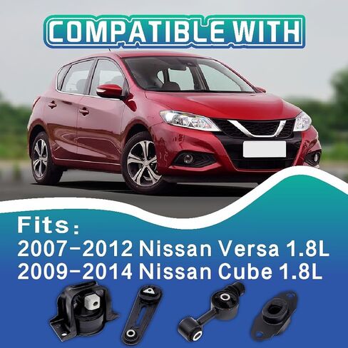 A4320 حامل عزم دوران المحرك الأمامي الأيمن متوافق مع Nissan Cube 2009-2014 1.8L & Versa 2007-2012 1.8L & Murano 2009-2014 & Tiida 2007-2018 1.8L OE 11350EL00A 1pes in Kuwait