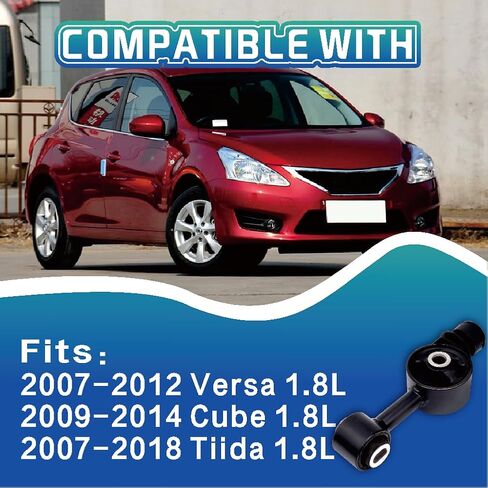 A4320 حامل عزم دوران المحرك الأمامي الأيمن متوافق مع Nissan Cube 2009-2014 1.8L & Versa 2007-2012 1.8L & Murano 2009-2014 & Tiida 2007-2018 1.8L OE 11350EL00A 1pes in Kuwait