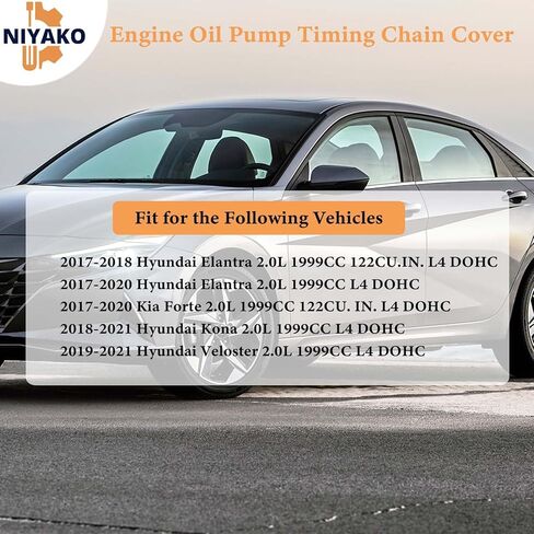 استبدال غطاء سلسلة توقيت مضخة زيت المحرك #213502E740 21350-2E740 صالح 2017-2021 هيونداي إلنترا فيلوستر كونا كيا فورت 2.0L in Kuwait