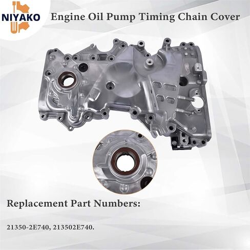 استبدال غطاء سلسلة توقيت مضخة زيت المحرك #213502E740 21350-2E740 صالح 2017-2021 هيونداي إلنترا فيلوستر كونا كيا فورت 2.0L in Kuwait