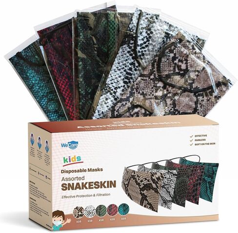 أقنعة وجه للأطفال للاستعمال مرة واحدة من WECARE - عبوة متنوعة من 50 قطعة in Kuwait